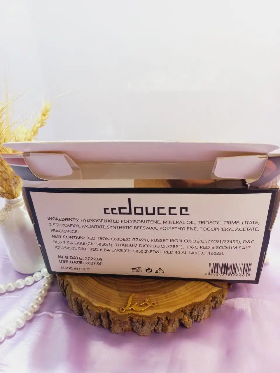 رژ لب مایع پر طرفدار دوسه DOUCCE کد GD28802