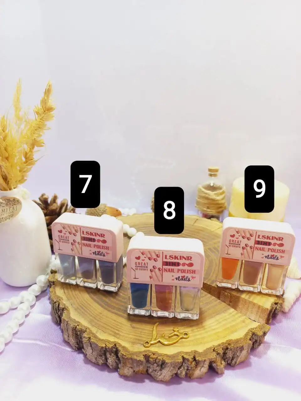 لاک سه قلو پرطرفدار نایلی پولیش لسکینر NAIL POLISH LSKINR کد 9008 | پخش عمده