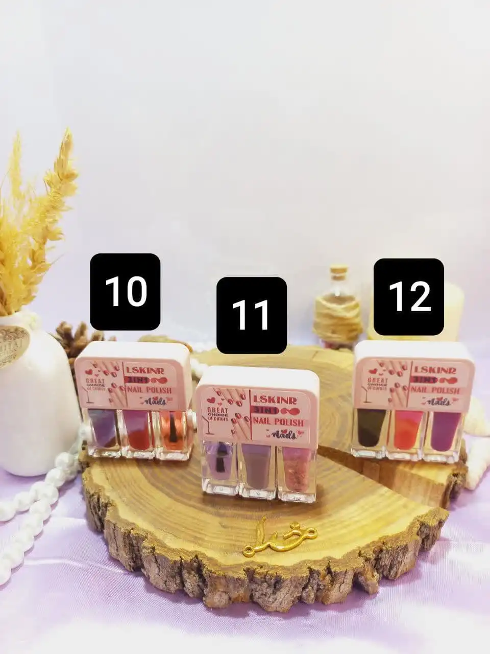 لاک سه قلو پرطرفدار نایلی پولیش لسکینر NAIL POLISH LSKINR کد 9008 | پخش عمده