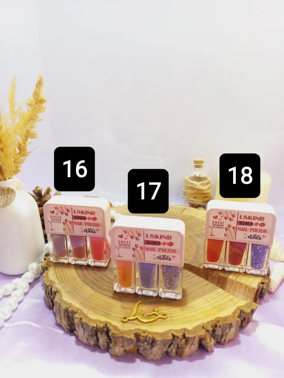 لاک سه قلو پرطرفدار نایلی پولیش لسکینر NAIL POLISH LSKINR کد 9008 | پخش عمده