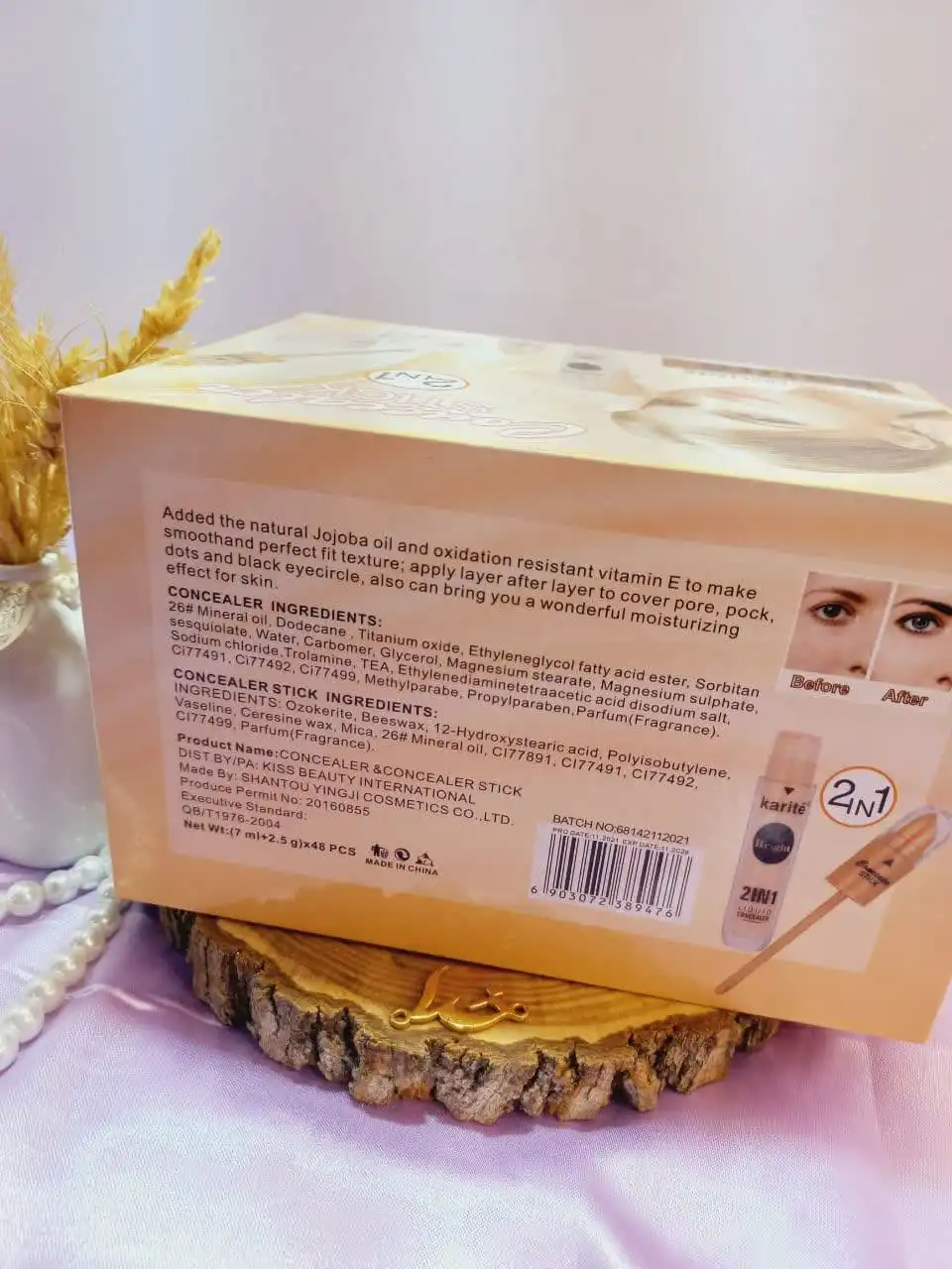 کانسیلر دو کاره جامد و مایع برند کاریته Karite کد 68142