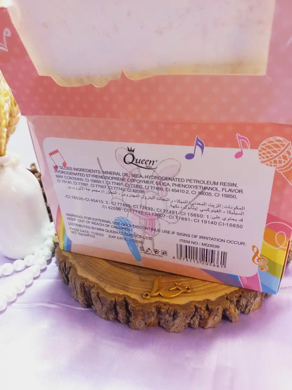 لیپ گلاس حرارتی ضد آب طرح میکروفن برند مینی کویین Mini Queen کد MQ3039