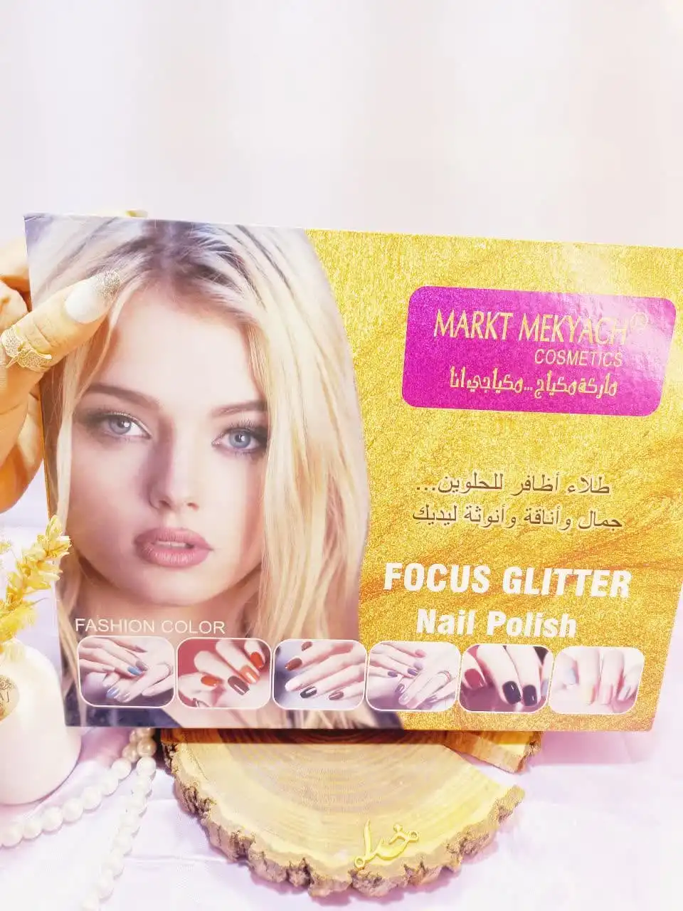 لاک ناخن مارکت مکیاچ MARKT MEKYACH کد HM14