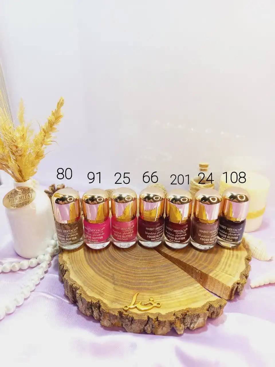 لاک ناخن مارکت مکیاچ MARKT MEKYACH کد HM14