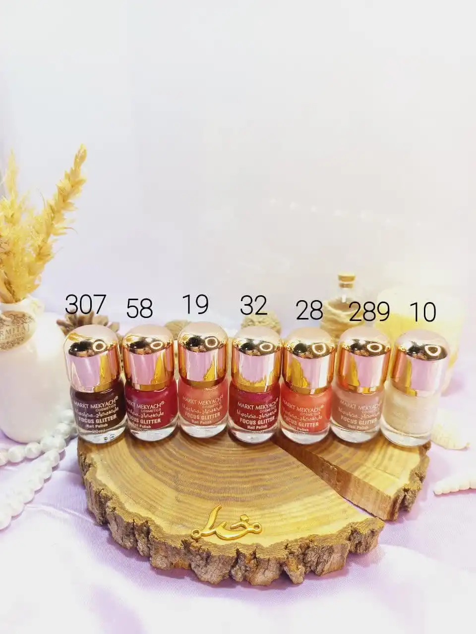 لاک ناخن مارکت مکیاچ MARKT MEKYACH کد HM14
