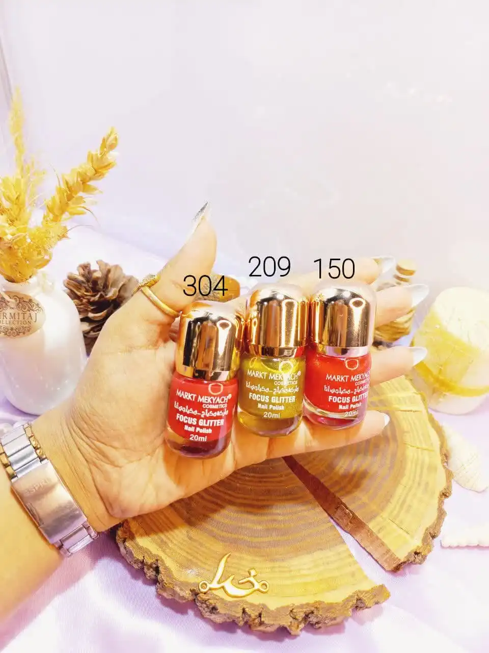 لاک ناخن مارکت مکیاچ MARKT MEKYACH کد HM14