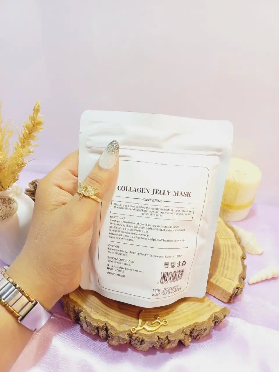 ماسک پودری 100 گرمی جوانسازی مویام MOOYAM با عصاره کلاژن COLLAGEN ساخت چین