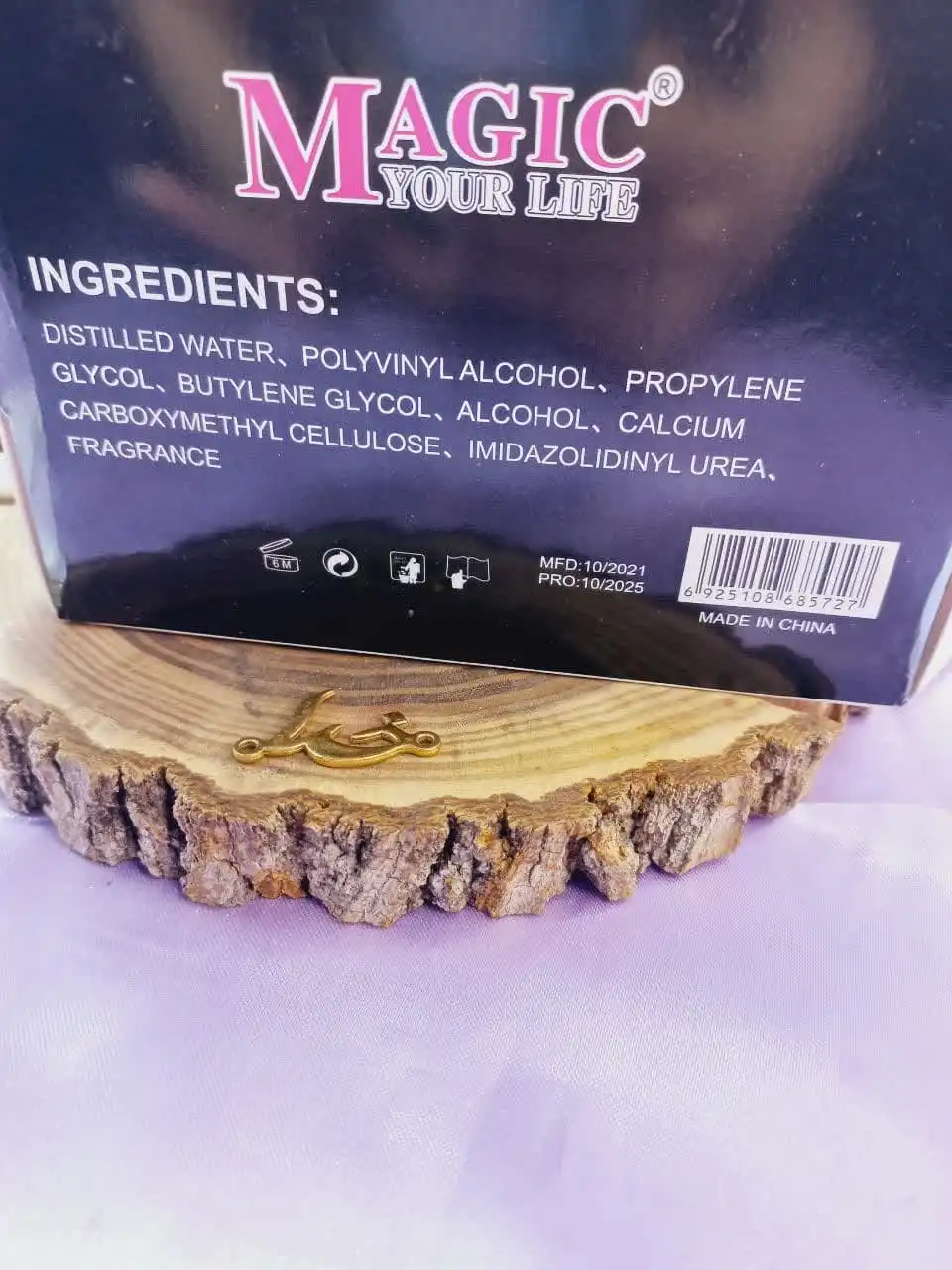 رژ لب مایع پرطرفدار مجیک MAGIC کد LC572