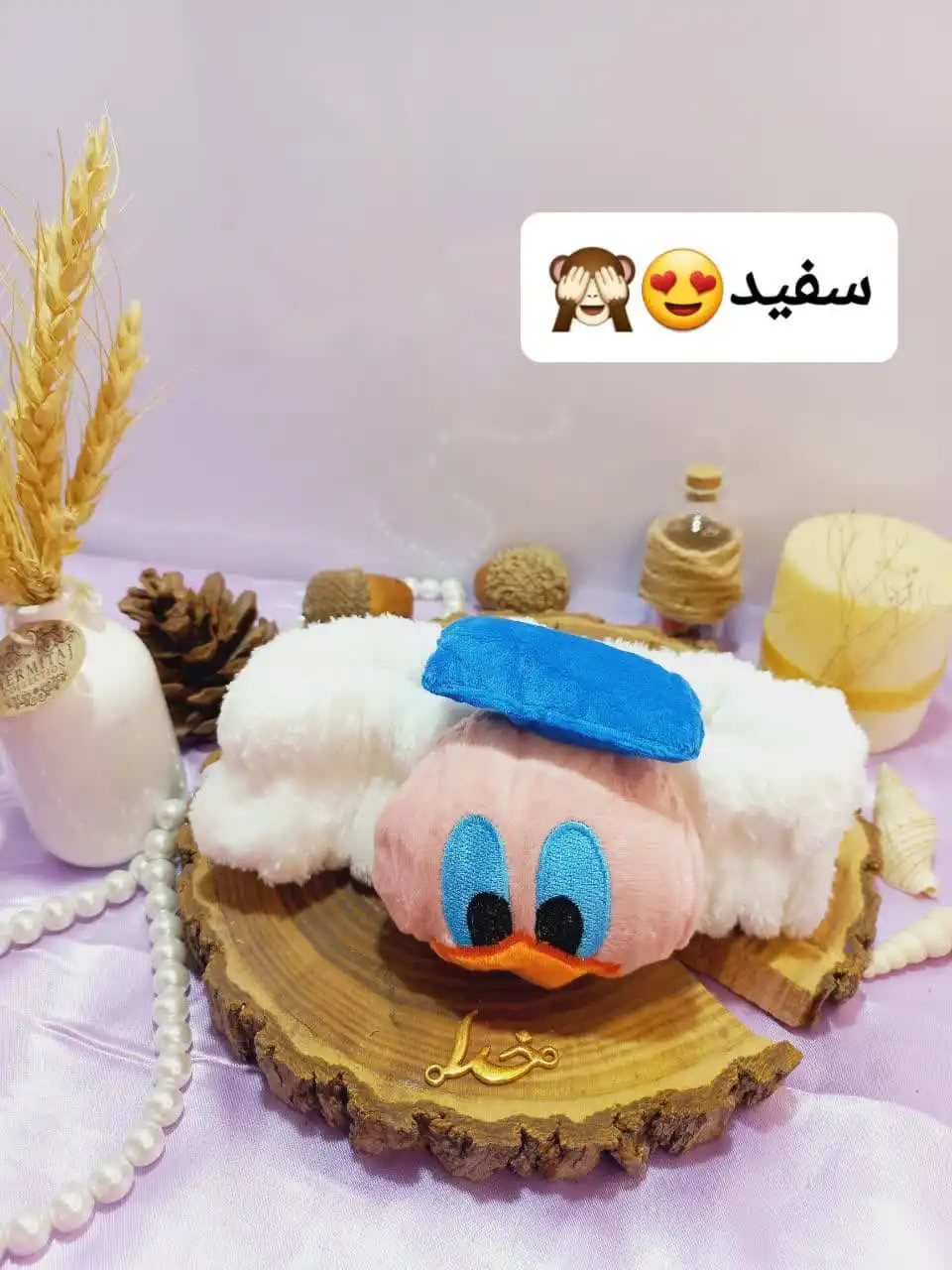 هدبند حوله ای دخترانه مدل جوجه اردک با کیفیت