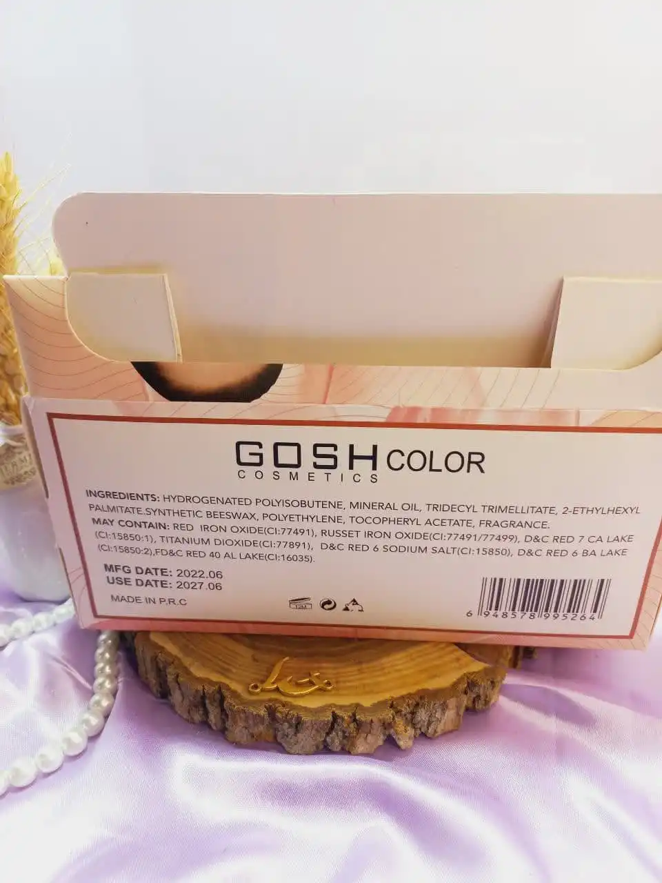 رژ لب مایع پرطرفدار ویولت VIOLET MAKEUP کد GV7010