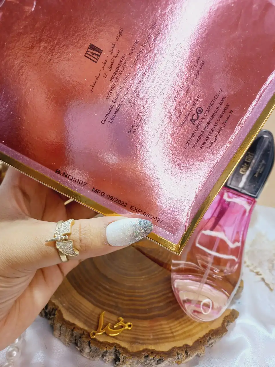 ادکلن چیک گرل صورتی CHIC GIRL PINK حجم 100 میلی لیتر اورجینال اماراتی