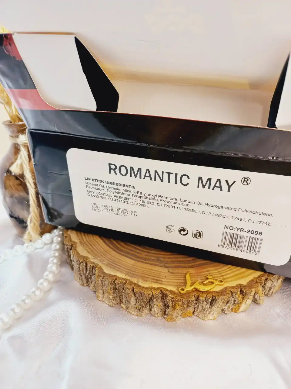 رژ جامد پرطرفدار رومانتیک می ROMANTIC MAY کد YR2095