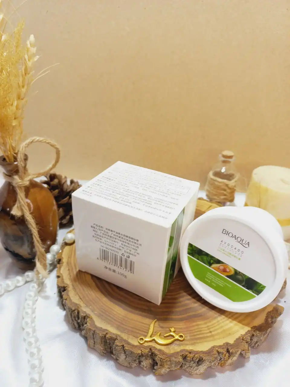 اسکراب بدن کاسه ای آووکادو بیوآکوا BIOAQUA کد BQY47279 | پخش عمده