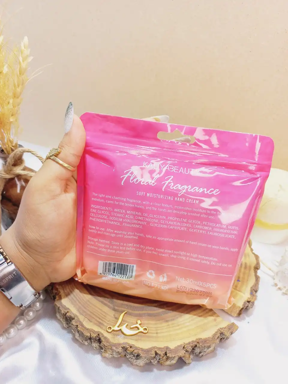 پک کرم دست 5 عددی کایلی بیوتی KALIYA BEAUTY کد F7130 | پخش عمده