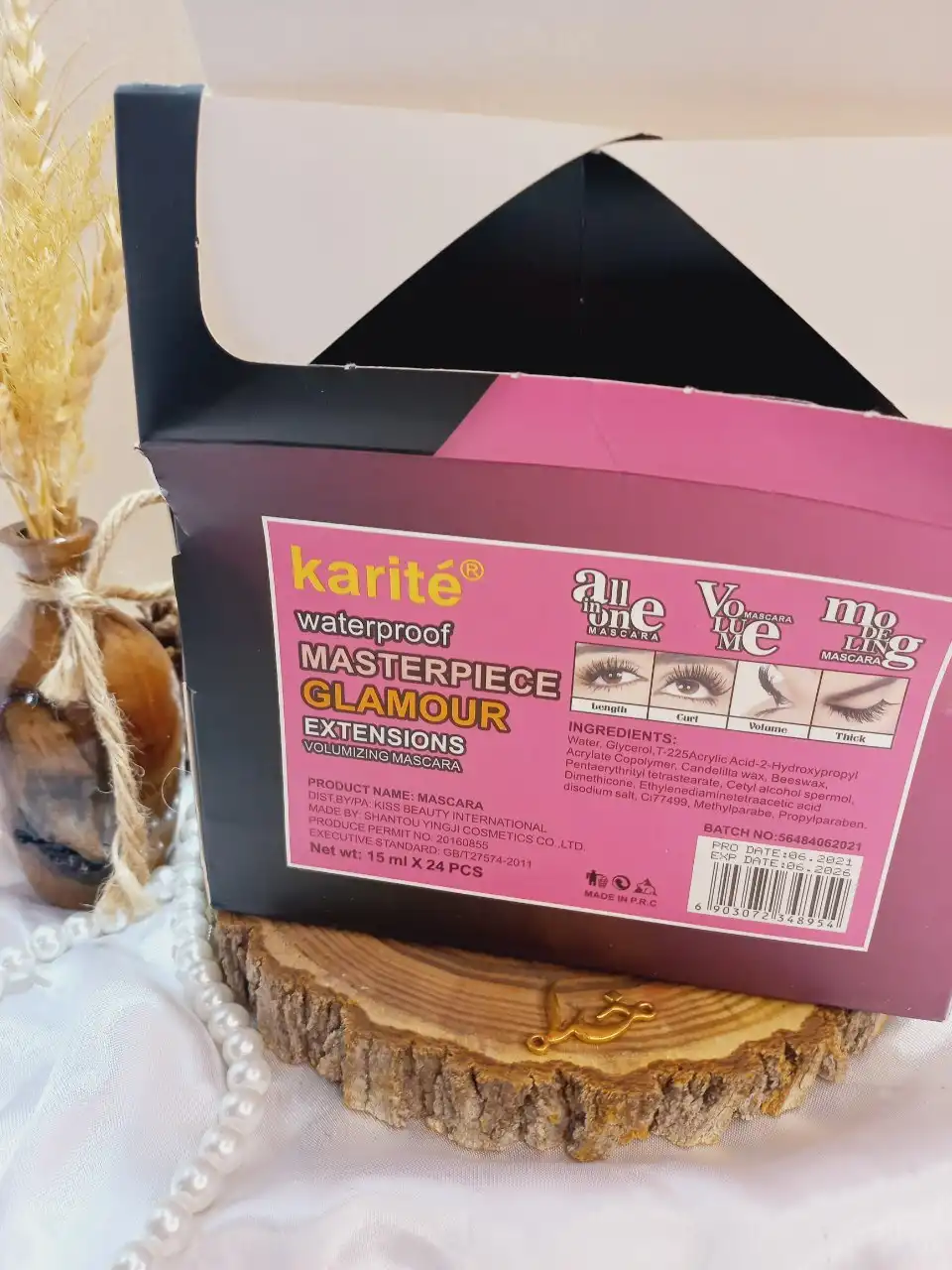 ریمل سه فرچه کاریته Karite کد 56484 | پخش عمده