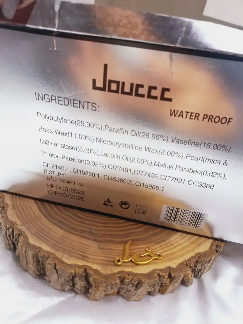 رژ لب مایع پر طرفدار دوسه DOUCCE کد 86114