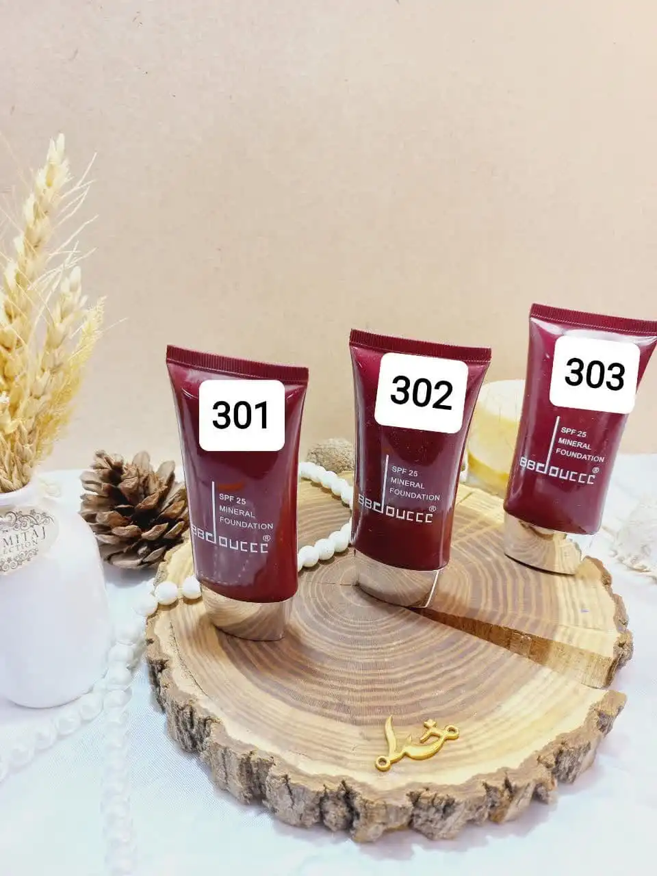 بی بی کرم تیوپی قرمز دوسه Doucce کد 70712 | پخش عمده