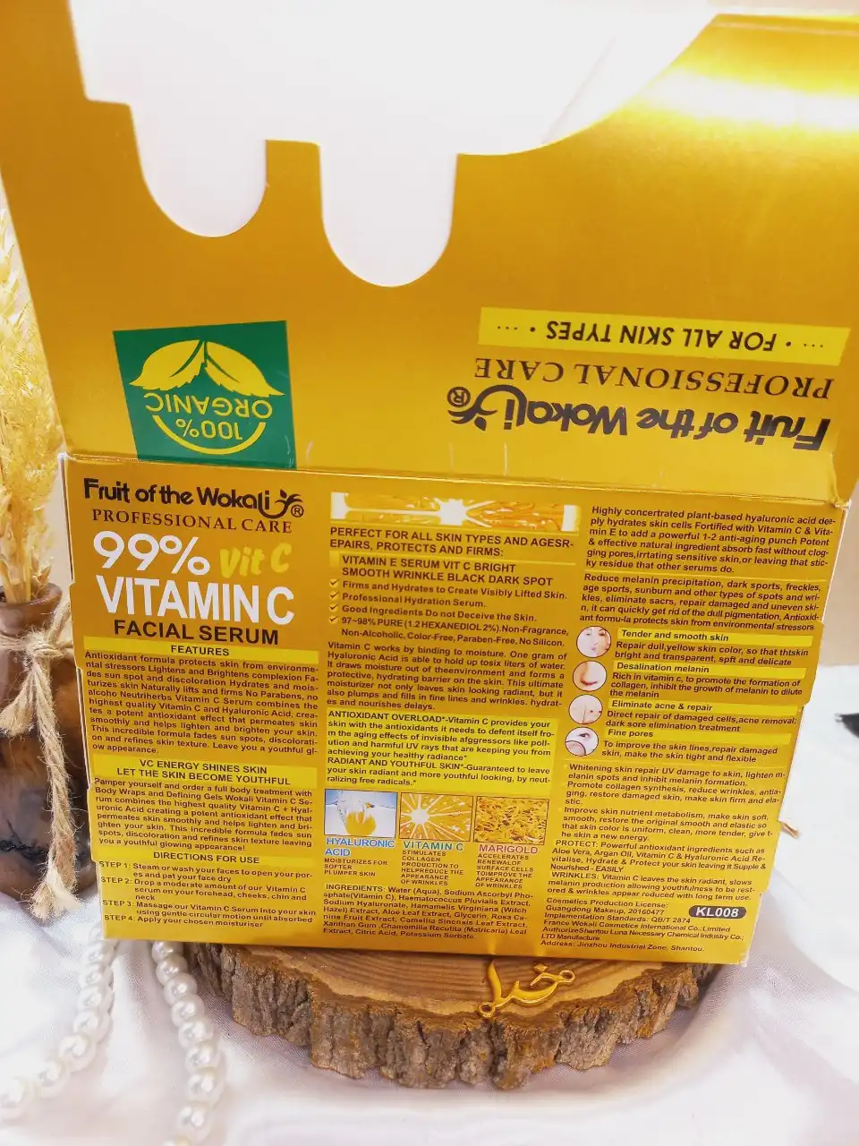سرم بی نظیر صورت ویتامین سی حجم 40 میل 100 درصد اورجینال وکالی Wokaly کد KL008