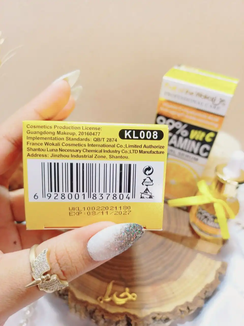 سرم بی نظیر صورت ویتامین سی حجم 40 میل 100 درصد اورجینال وکالی Wokaly کد KL008