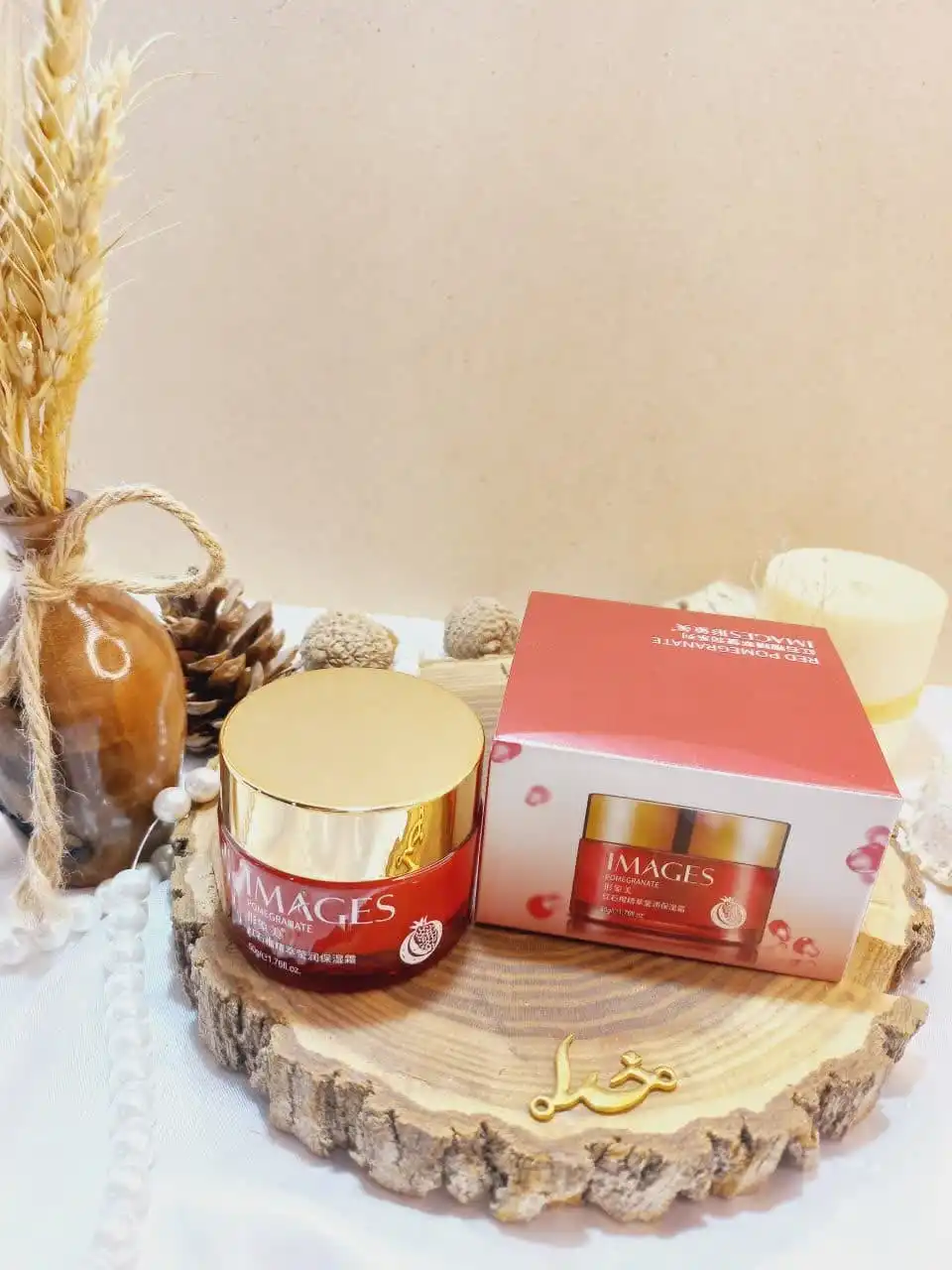 کرم مرطوب کننده انار ایمیجز کد xxm5942