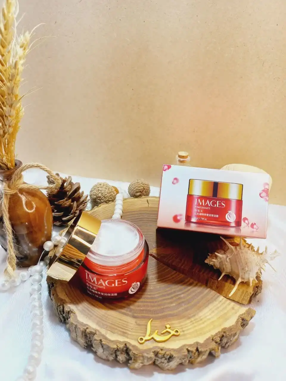 کرم مرطوب کننده انار ایمیجز کد xxm5942