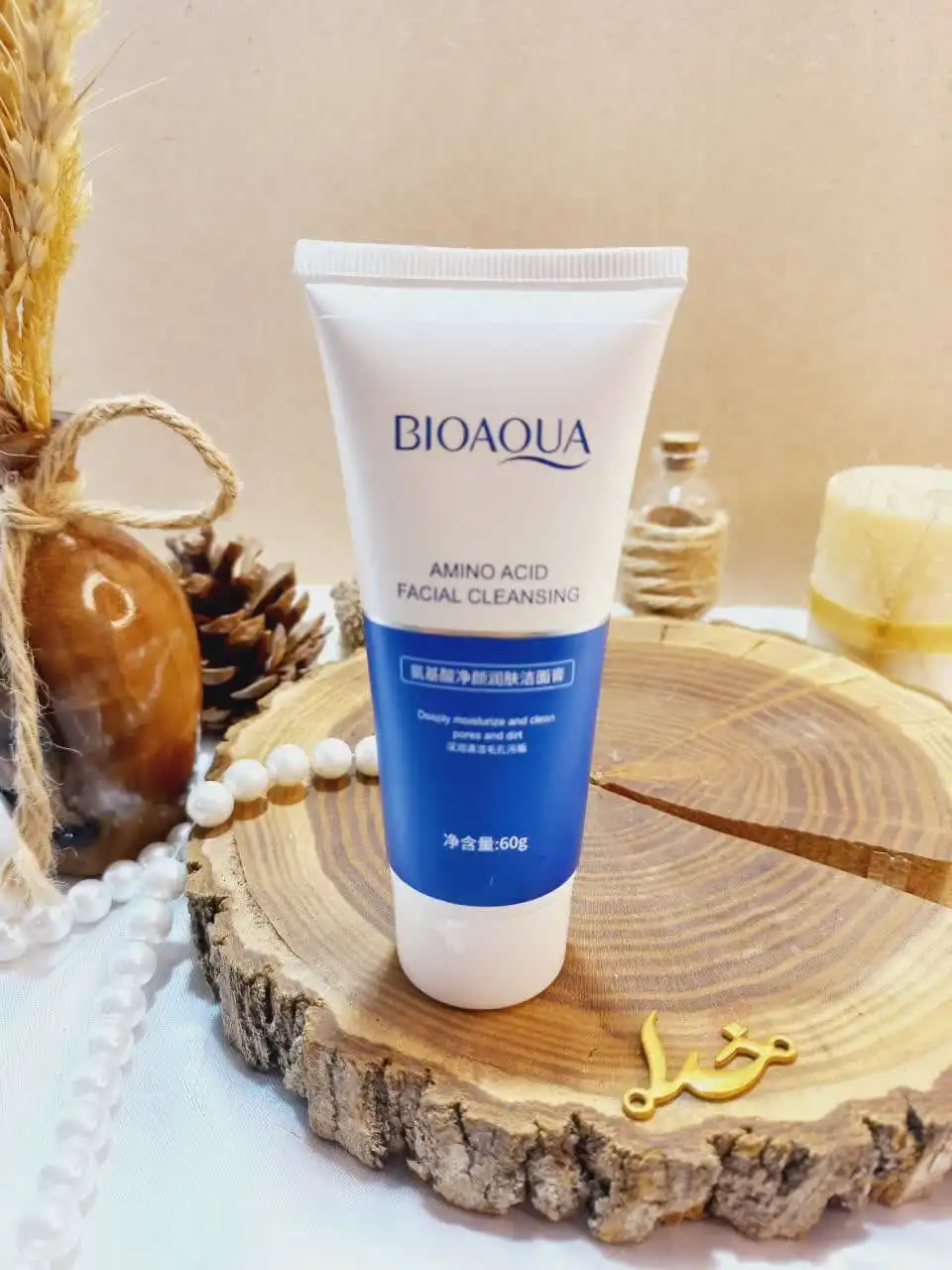 فوم صورت تیوپی آمینو اسید بیوآکوا کد BQY54888 | فروش عمده