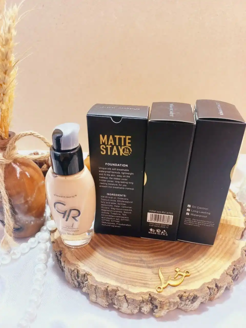 کرم پودر شیشه ای کد RY4702