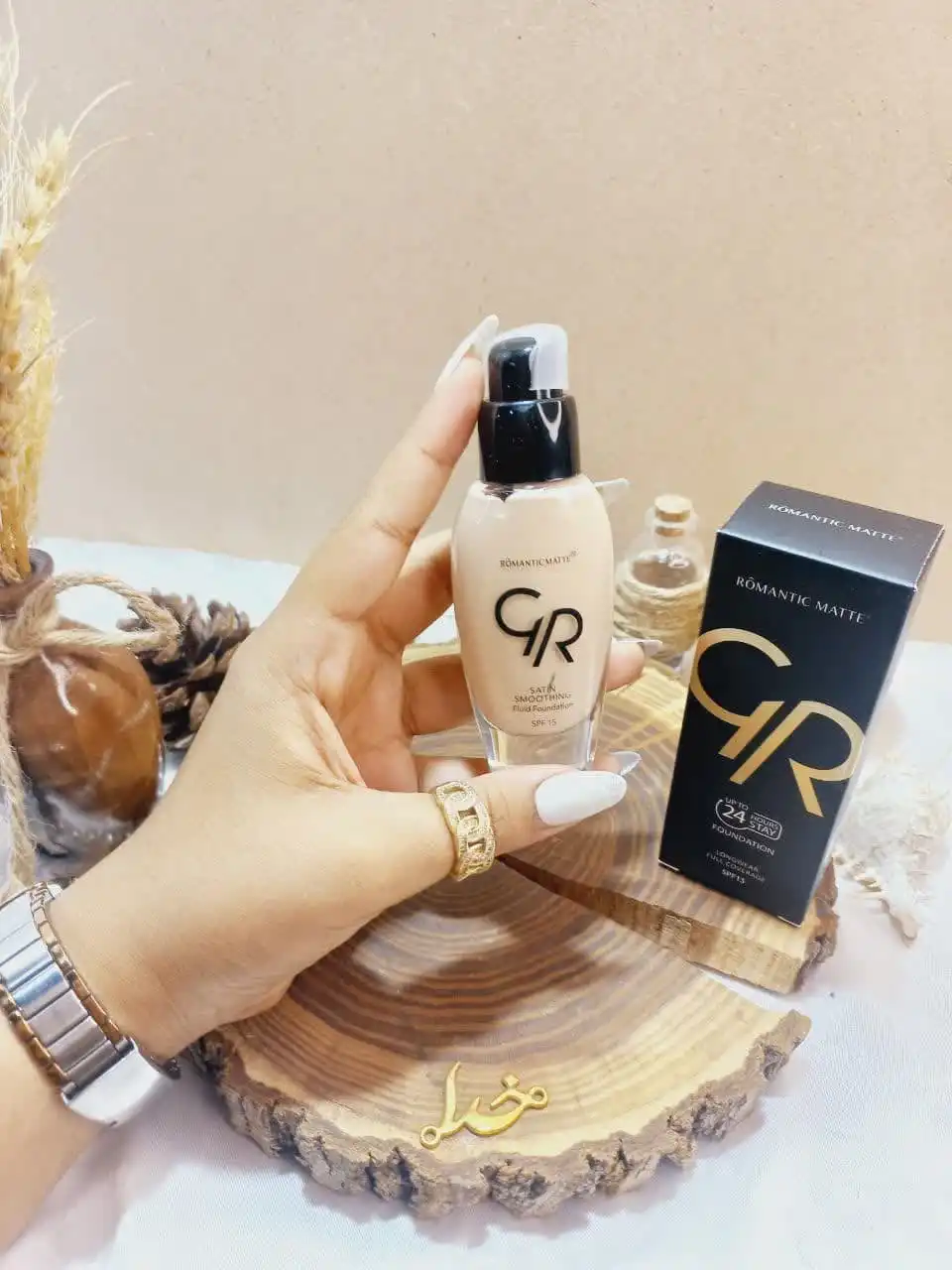 کرم پودر شیشه ای کد RY4702