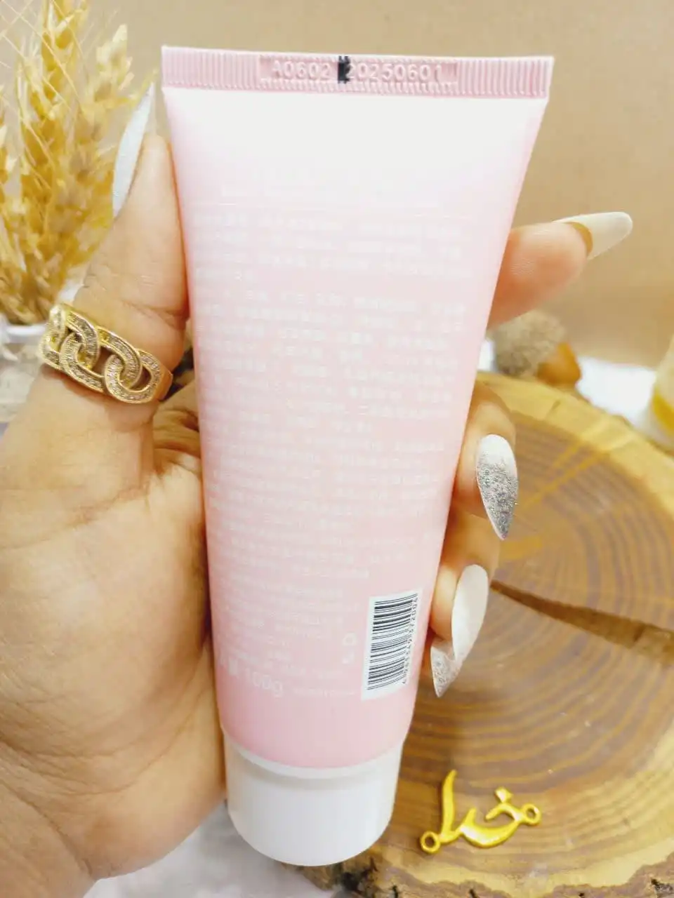 لوسیون بدن تیوپی هلو بیوآکوا BIOAQUA کد BQY72004