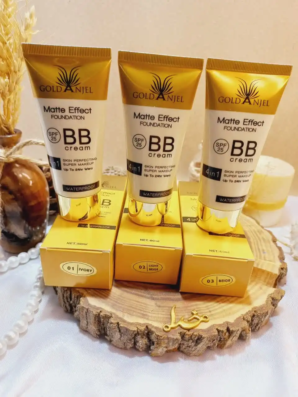 بی بی کرم تیوپی چند کاره اورجینال گلد آنجل Gold Angel کد GA1911