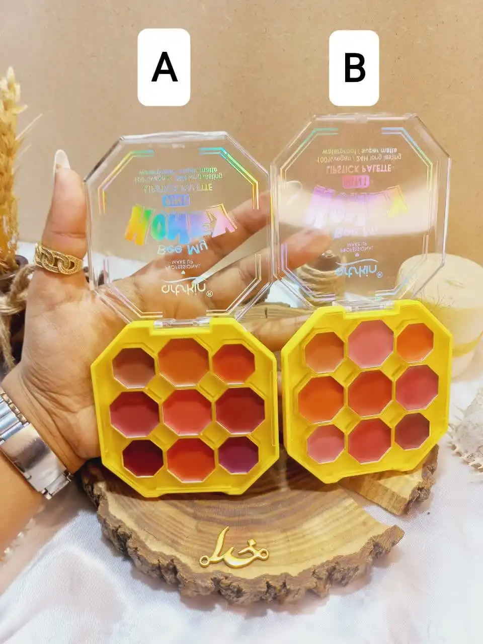 پالت رژ لب 9 تایی آرت اسکین Artskin کد AS972131