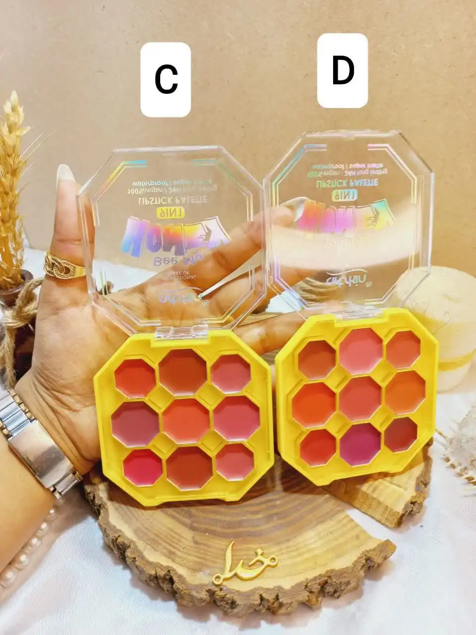 پالت رژ لب 9 تایی آرت اسکین Artskin کد AS972131