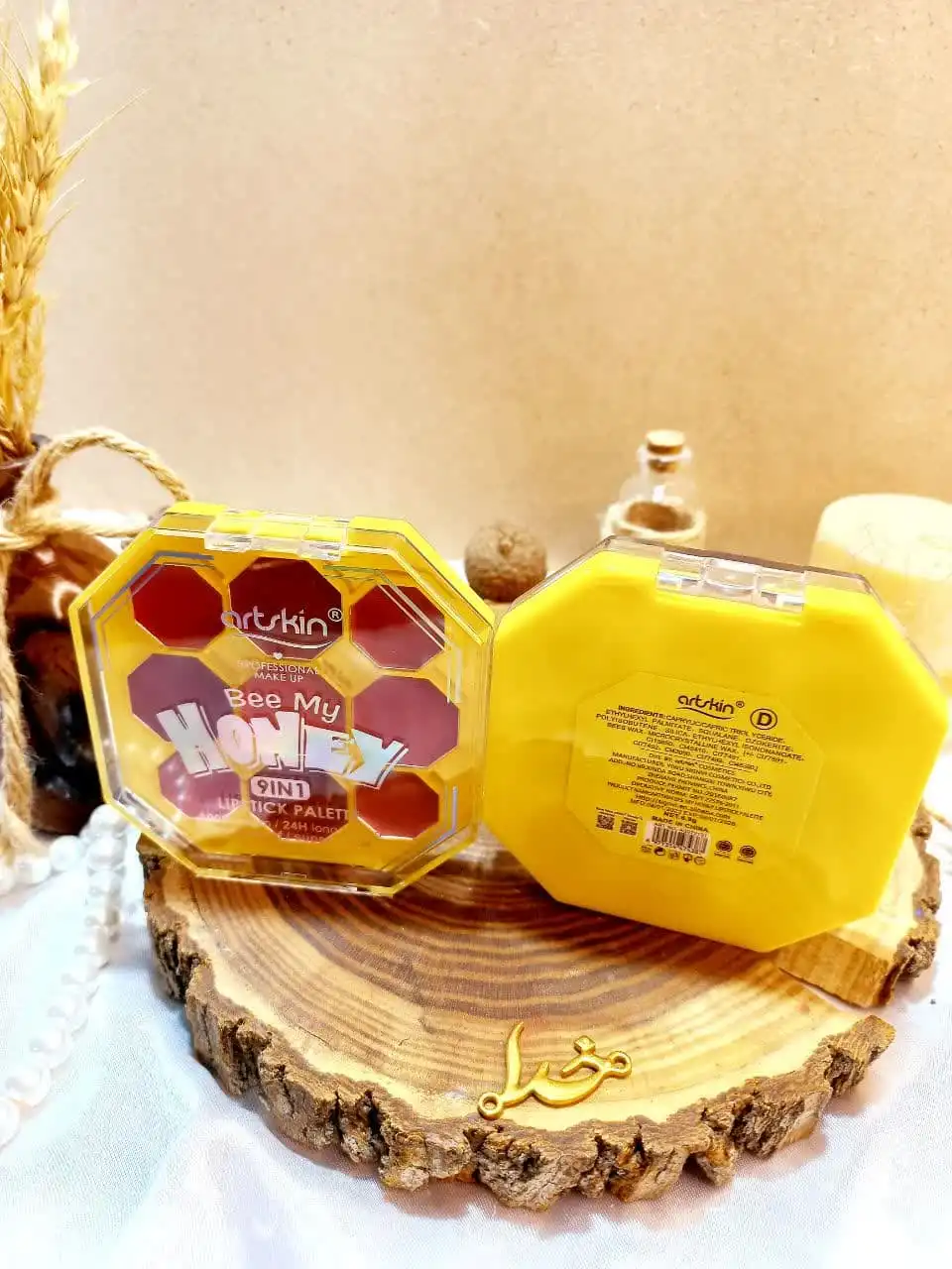 پالت رژ لب 9 تایی آرت اسکین Artskin کد AS972131