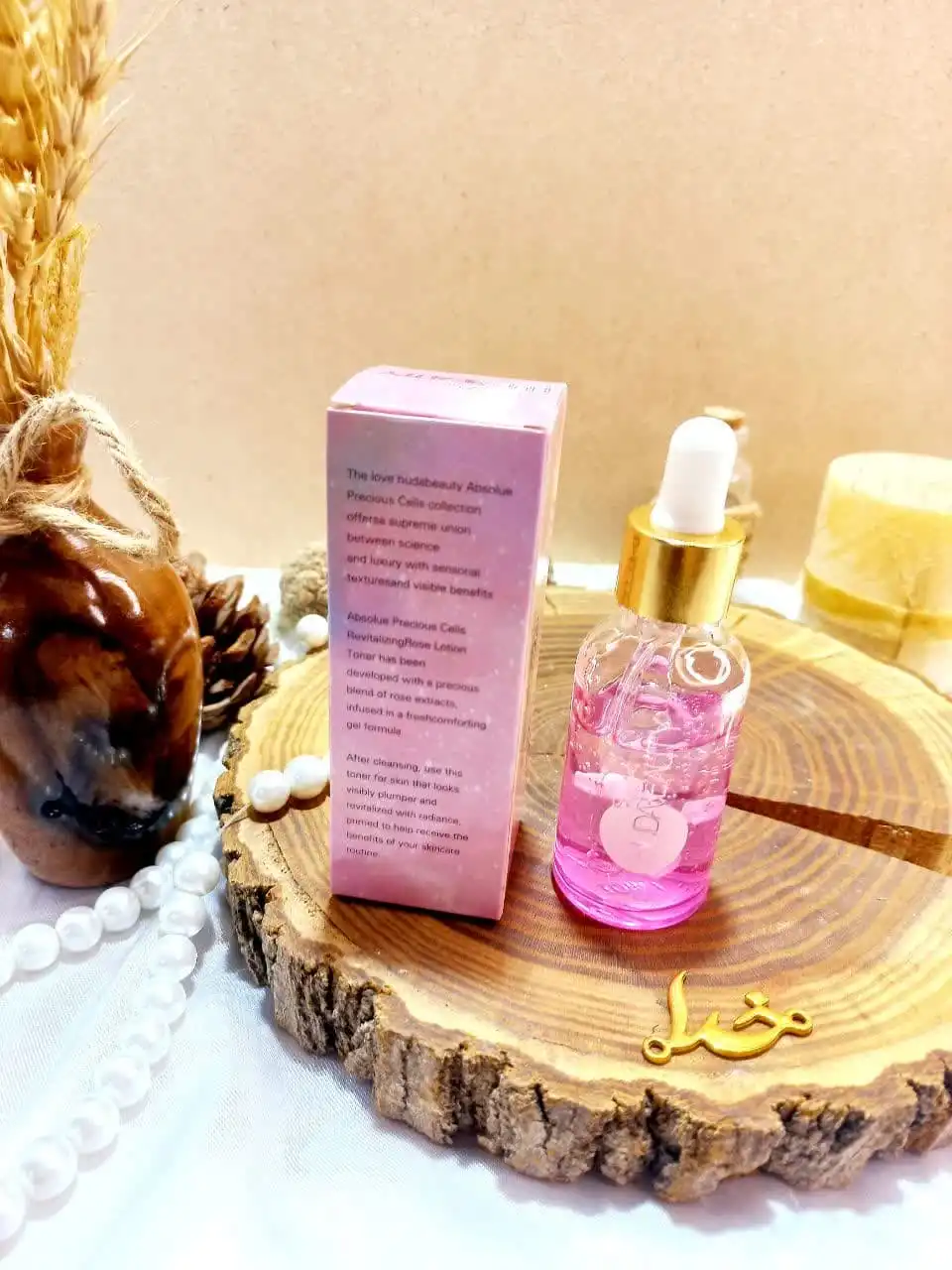 سرم صورت روشن کننده ضد لک و ابرسان هدی بیوتی ( صورتی )