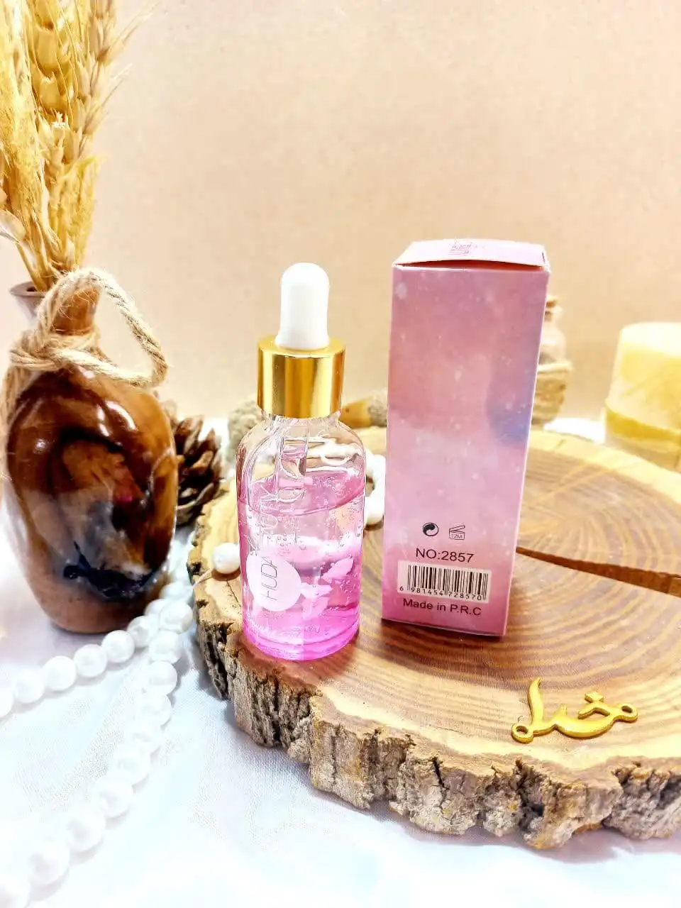 سرم صورت روشن کننده ضد لک و ابرسان هدی بیوتی ( صورتی )