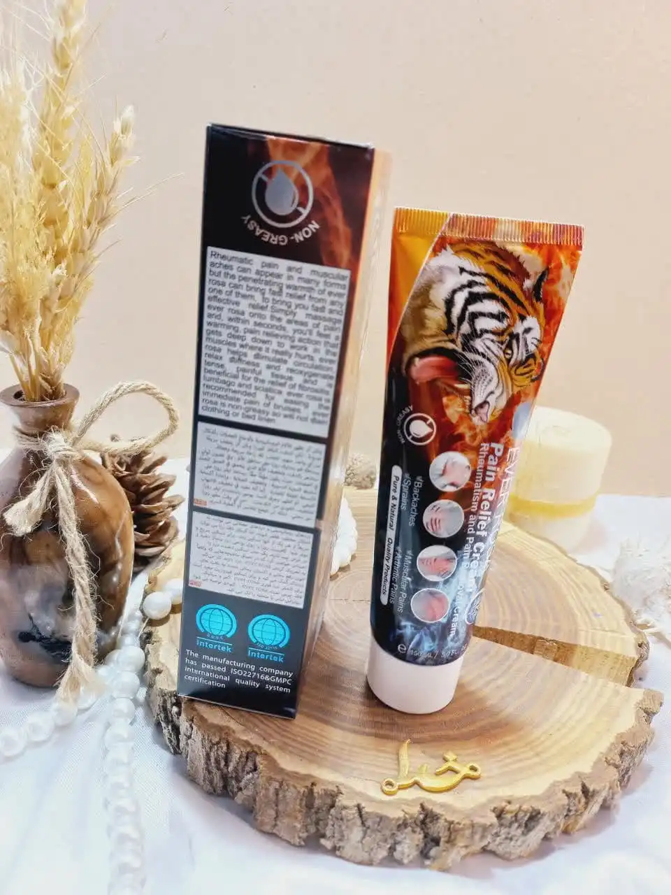 کرم درمانی تسکین دهنده سریع درد عضلانی و درد های روماتیسمی ایور روزا EVER ROSA کد 25002 | پخش عمده