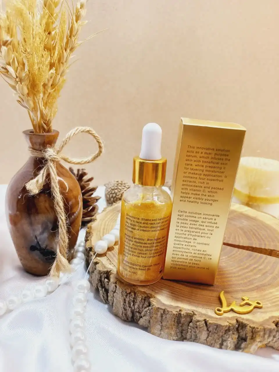 پرایمر و سرم صورت طلایی فارسالی farsali مدل 24K GOLD ELIXIR