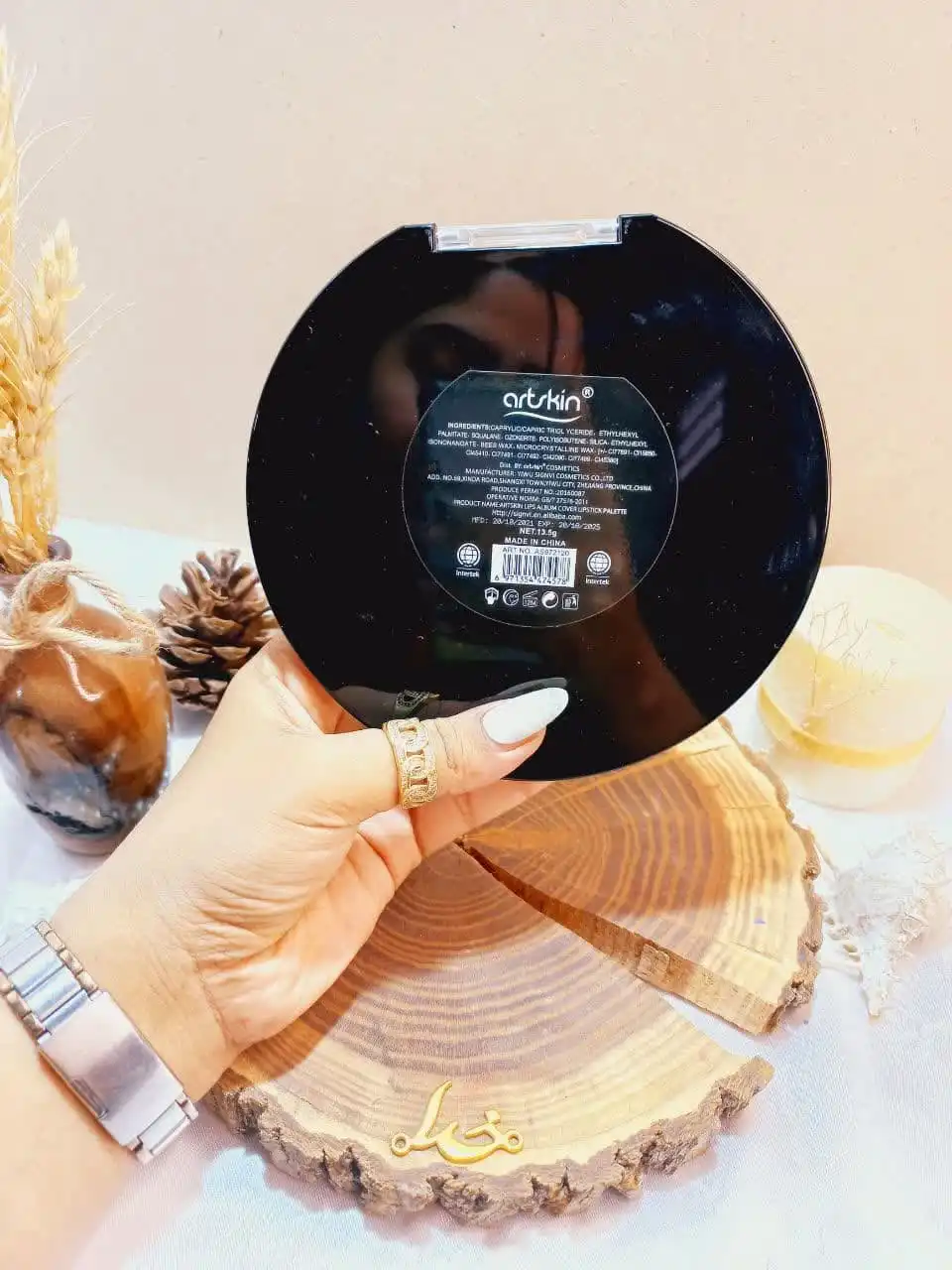 پالت رژ لب 27 رنگ دایره ای آرت اسکین Artskin کد AS972120