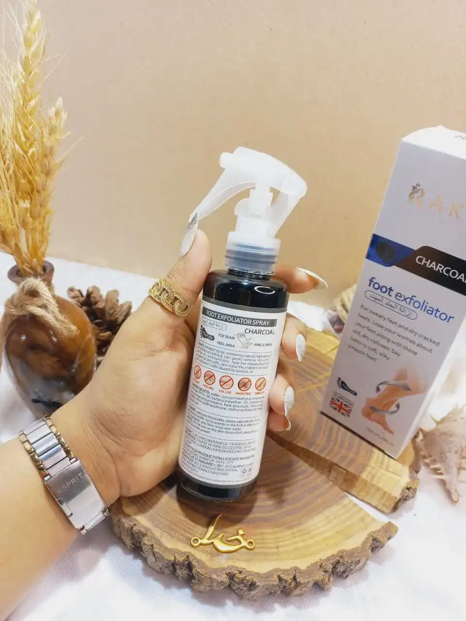 اسپری رفع ترک و خشکی پا و بدن قوی زغال چوبی CHARCOAL راکو RAKO کد RK924 اصلی