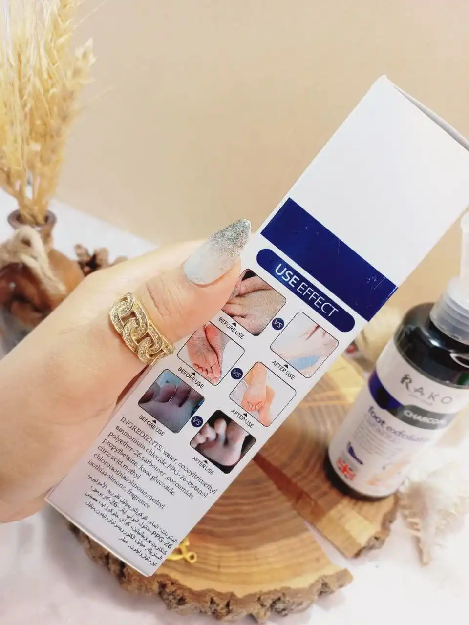 اسپری رفع ترک و خشکی پا و بدن قوی زغال چوبی CHARCOAL راکو RAKO کد RK924 اصلی