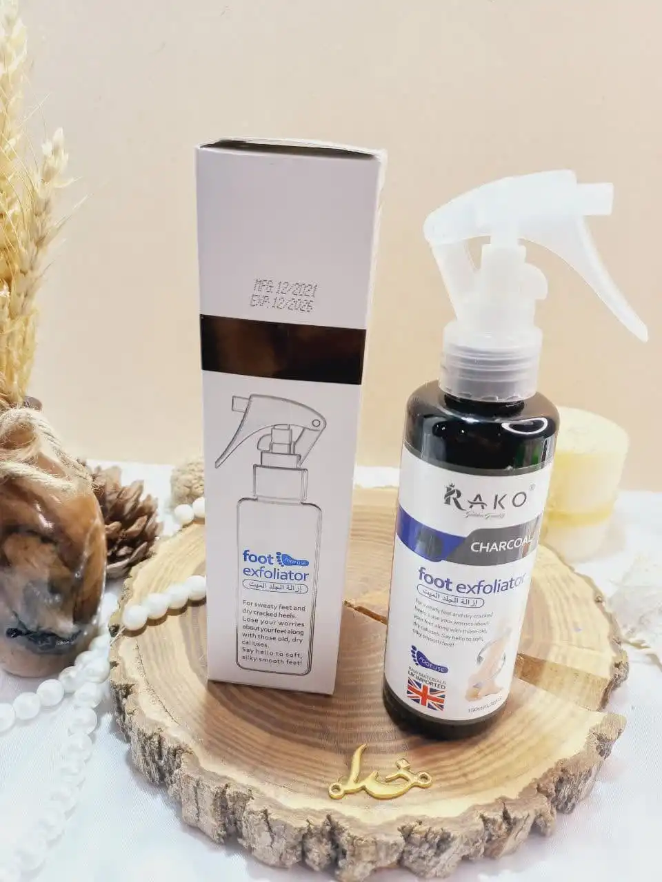 اسپری رفع ترک و خشکی پا و بدن قوی زغال چوبی CHARCOAL راکو RAKO کد RK924 اصلی