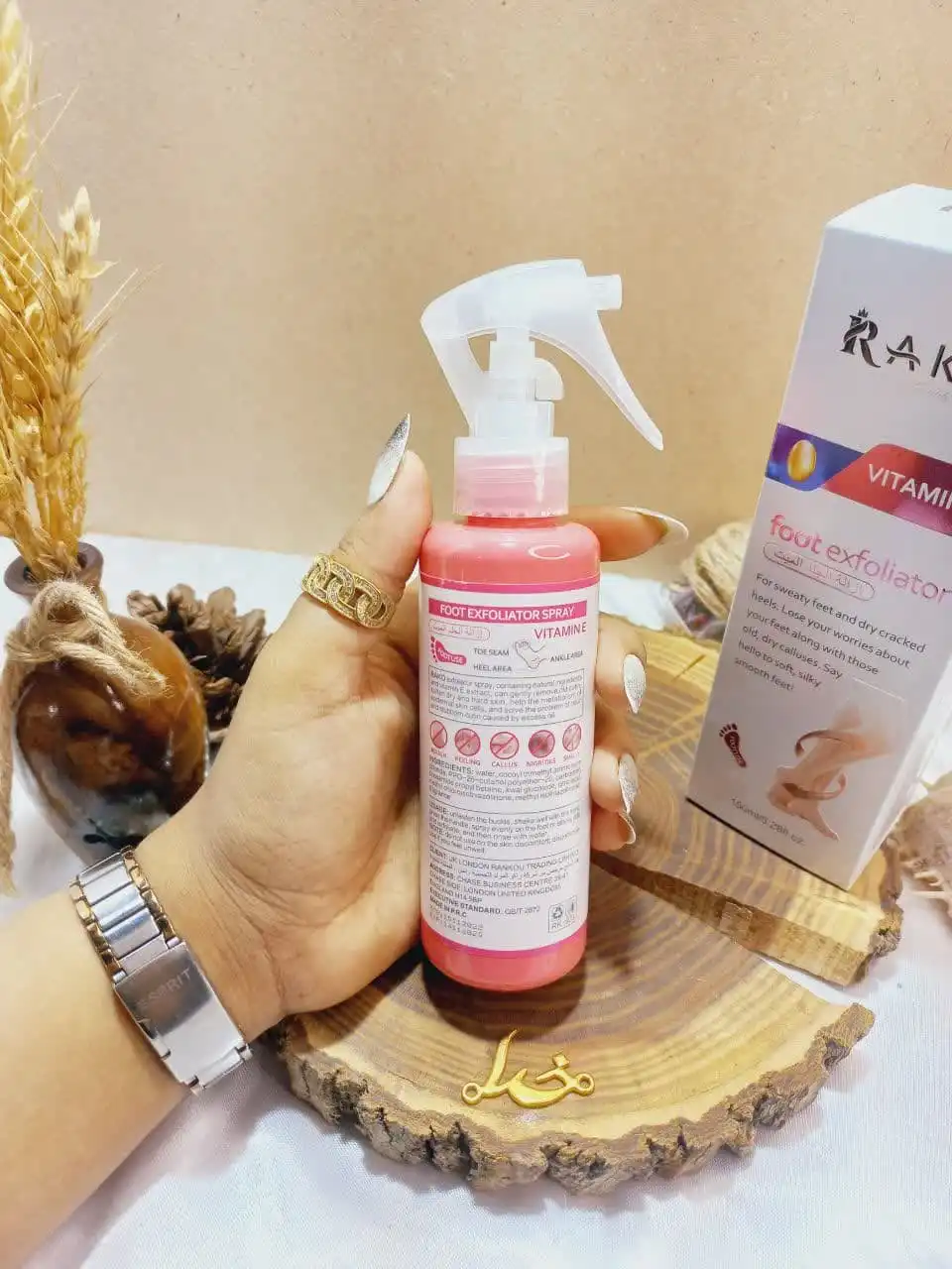 اسپری رفع ترک و خشکی پا و بدن قوی ویتامین VITAMIN E راکو RAKO کد RK923 اصلی