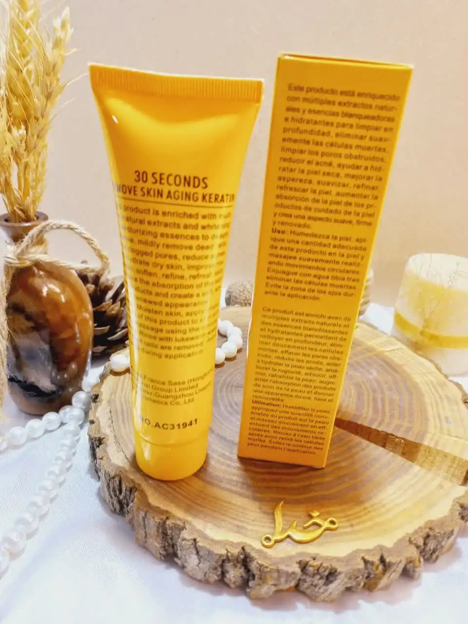 ژل پرطرفدار لایه بردار طلا 24K GOLDبرند آیچون بیوتی Aichun Beauty کد AC31941