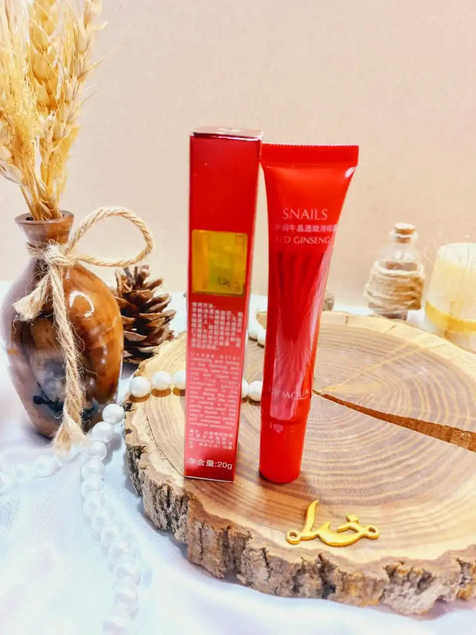 کرم دور چشم تیوپی حلزون و جنسینگ قرمز بیوآکوا کد BQY8687 | فروش عمده