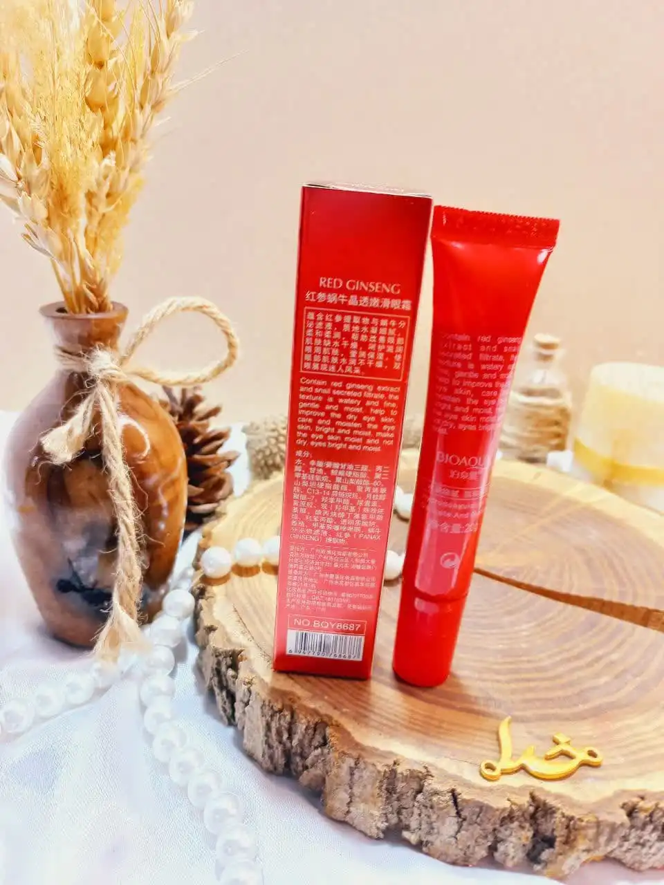 کرم دور چشم تیوپی حلزون و جنسینگ قرمز بیوآکوا کد BQY8687 | فروش عمده