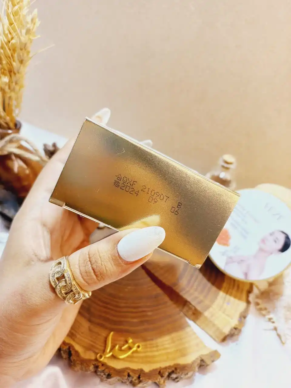 پچ زیر چشم خاویار و خون اژدها وزه کد fz90751