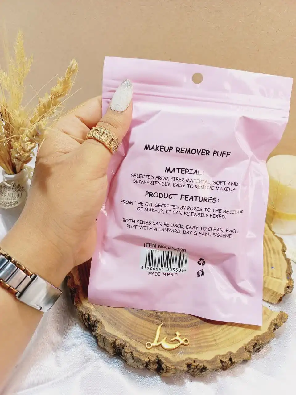 پد آرایشی 4 تکه لوزی Beauty Tools | پخش عمده