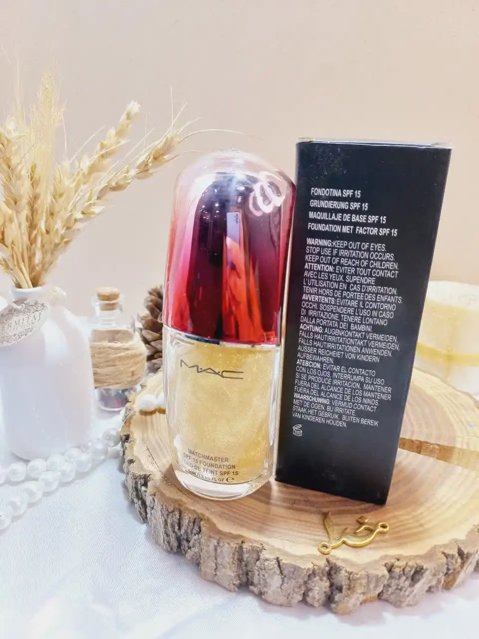 پرایمر پرطرفدار شاین طلایی درب قرمز کد 2024