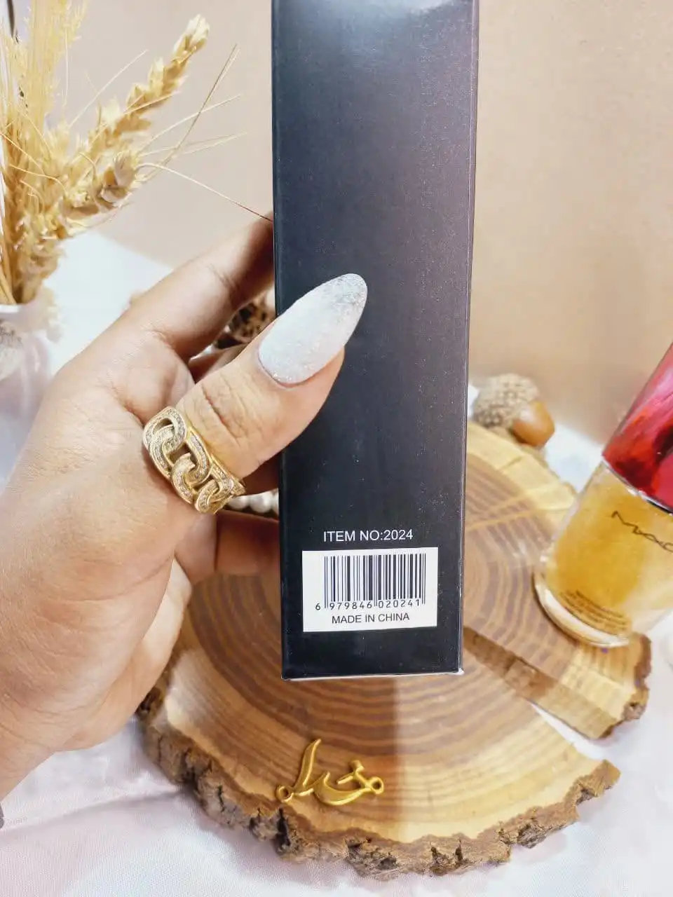 پرایمر پرطرفدار شاین طلایی درب قرمز کد 2024