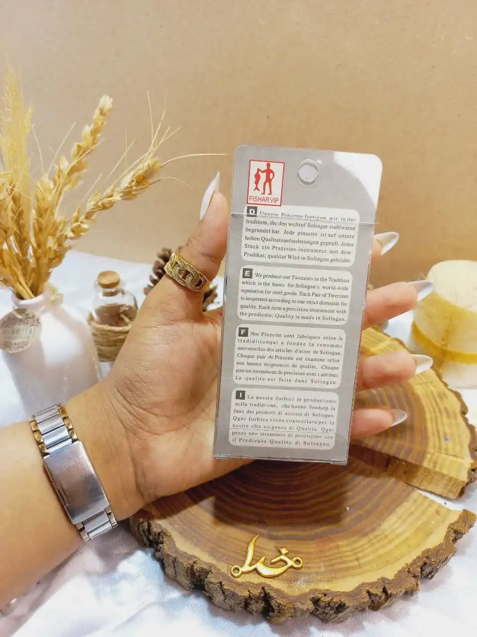فرمژه دسته فنری تیتانیوم طلق دار مدل Pinzette Tweezers